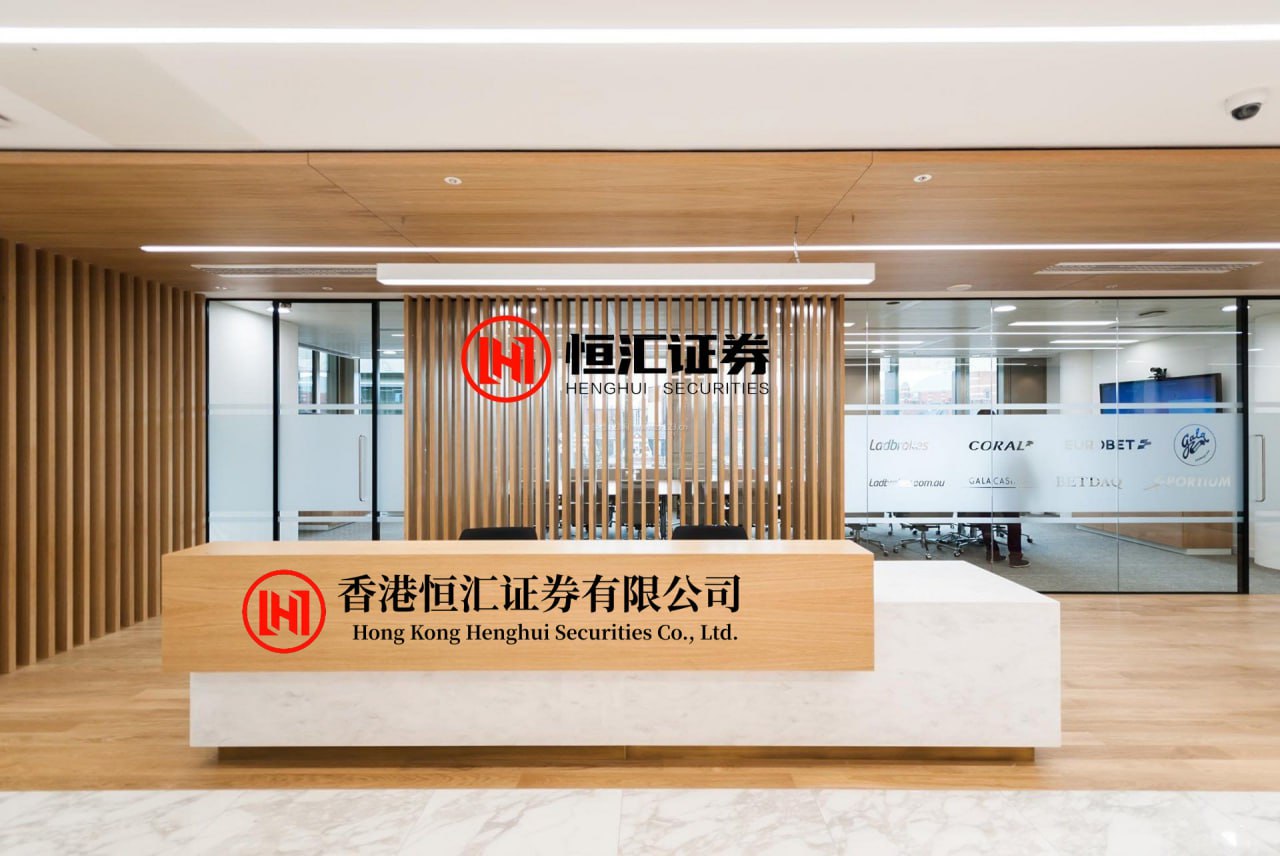 银泰融通配资官网 2026年，江门港澳通行证办理流程.....办理全攻略